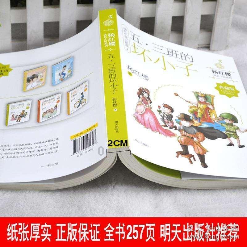 9170官方金沙入口
